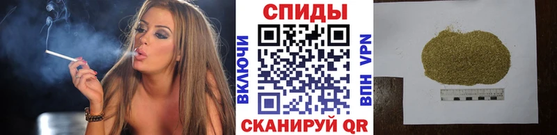 KRAKEN ссылка  купить   Гвардейск  БУТИРАТ Butirat 