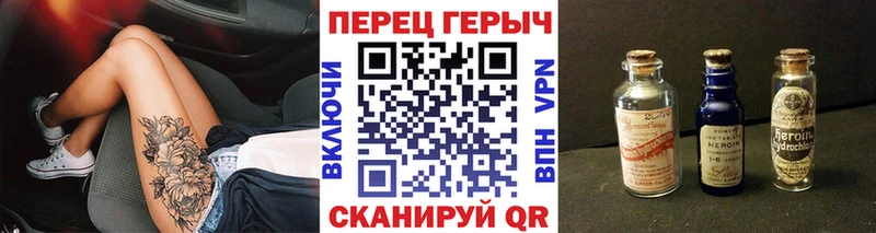 kraken рабочий сайт  Гвардейск  Героин VHQ  сайты даркнета формула  дарнет шоп 