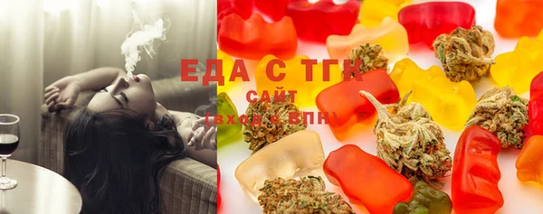 mdma Аркадак