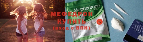 a pvp Арсеньев