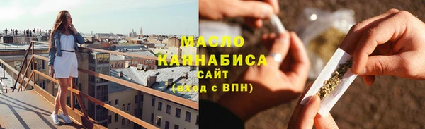 a pvp Арсеньев