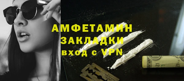 a pvp Арсеньев