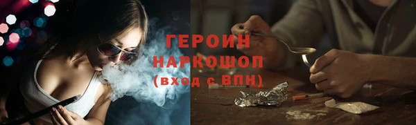 a pvp Арсеньев