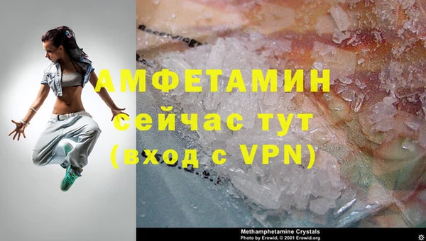 a pvp Арсеньев
