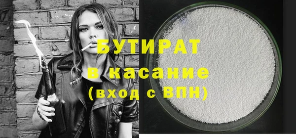 a pvp Арсеньев