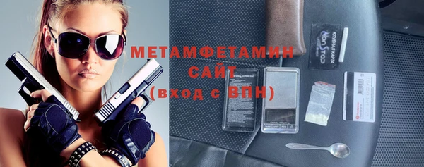 a pvp Арсеньев
