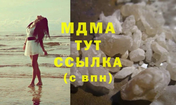 a pvp Арсеньев