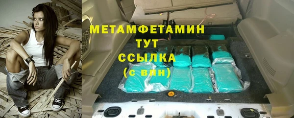 a pvp Арсеньев