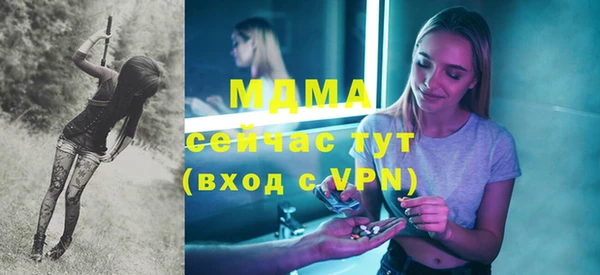 a pvp Арсеньев